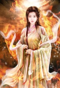 家养女魔头